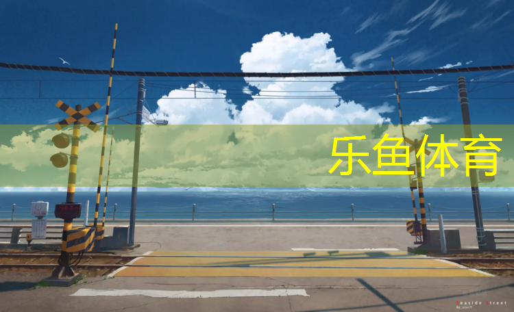 <strong>乐鱼体育,动感单车每小时消耗多少卡路里</strong>