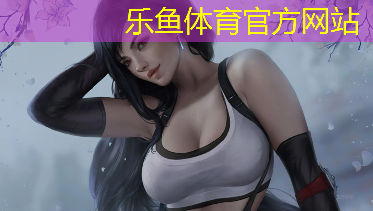 <strong>乐鱼体育,男士练臂力哑铃用多大的好</strong>
