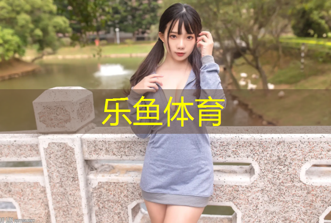 <strong>leyu·乐鱼(中国)体育官方网站,健腹轮正确的呼吸气方式是</strong>
