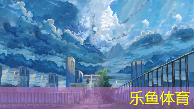 乐鱼体育,哑铃怎么画