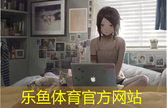 <strong>乐鱼体育官方网站,女士哑铃多少公斤的合适</strong>