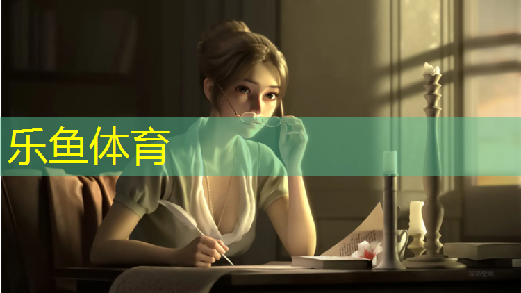 <strong>leyu·乐鱼(中国)体育官方网站,哑铃臂屈伸的注意事项</strong>
