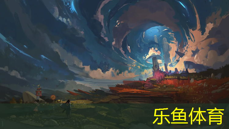 <strong>乐鱼体育官方网站,学校操场塑胶跑道修复</strong>