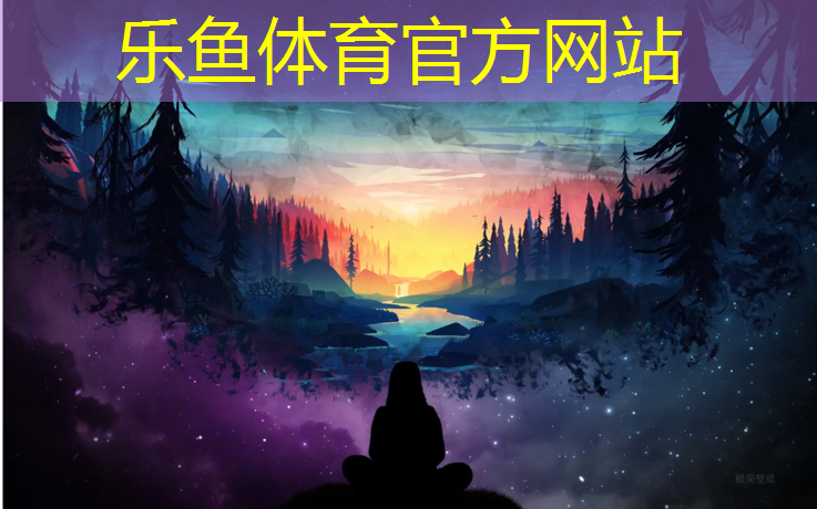 <strong>乐鱼体育,河东田径场塑胶跑道</strong>