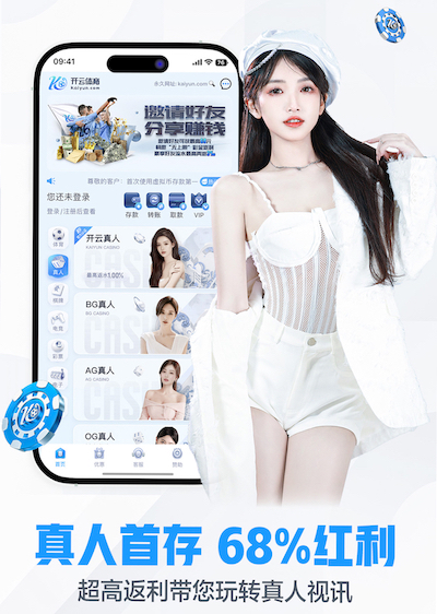 www.kaiyun.com 2026 传媒影视版权与音乐授权新规解读：商用配乐、短视频平台合规要点与避坑清单