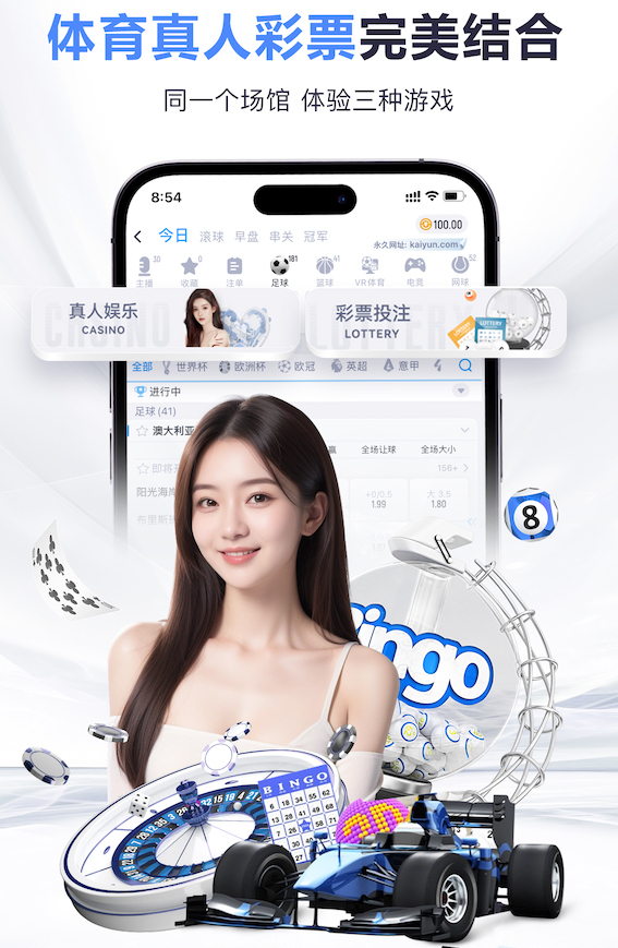 www.kaiyun.com 出海品牌数字传播策略拆解：海外社媒平台怎么选、内容如何本地化、投放如何规划