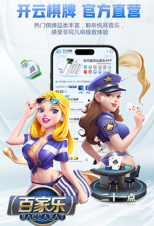 www.kaiyun.com 2026房产短视频新动向：AI制作如何打通户型讲解、口播数字人与多平台分发