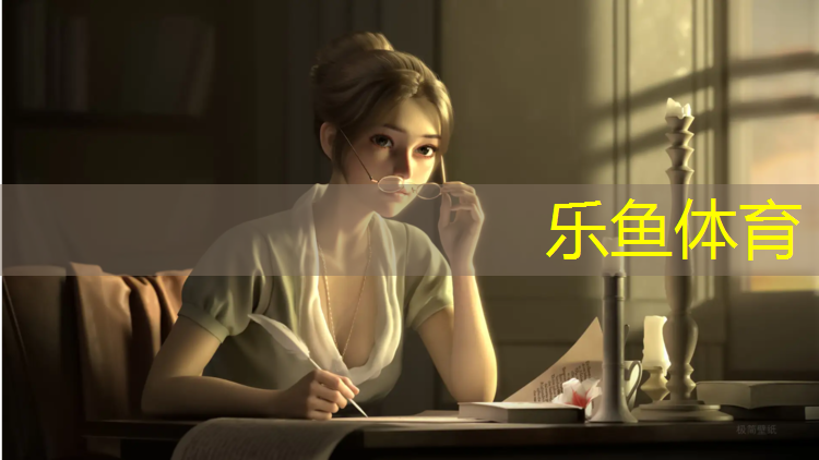 动感单车和跑步机比起来
