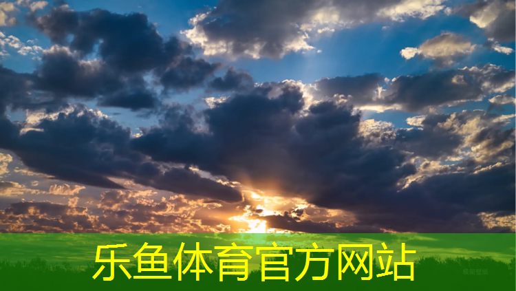 淮安专用塑胶跑道承包价格